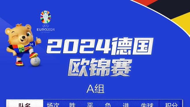 布莱顿vs狼队首发：维尔贝克、米尔纳先发，勒米纳、库尼亚出战